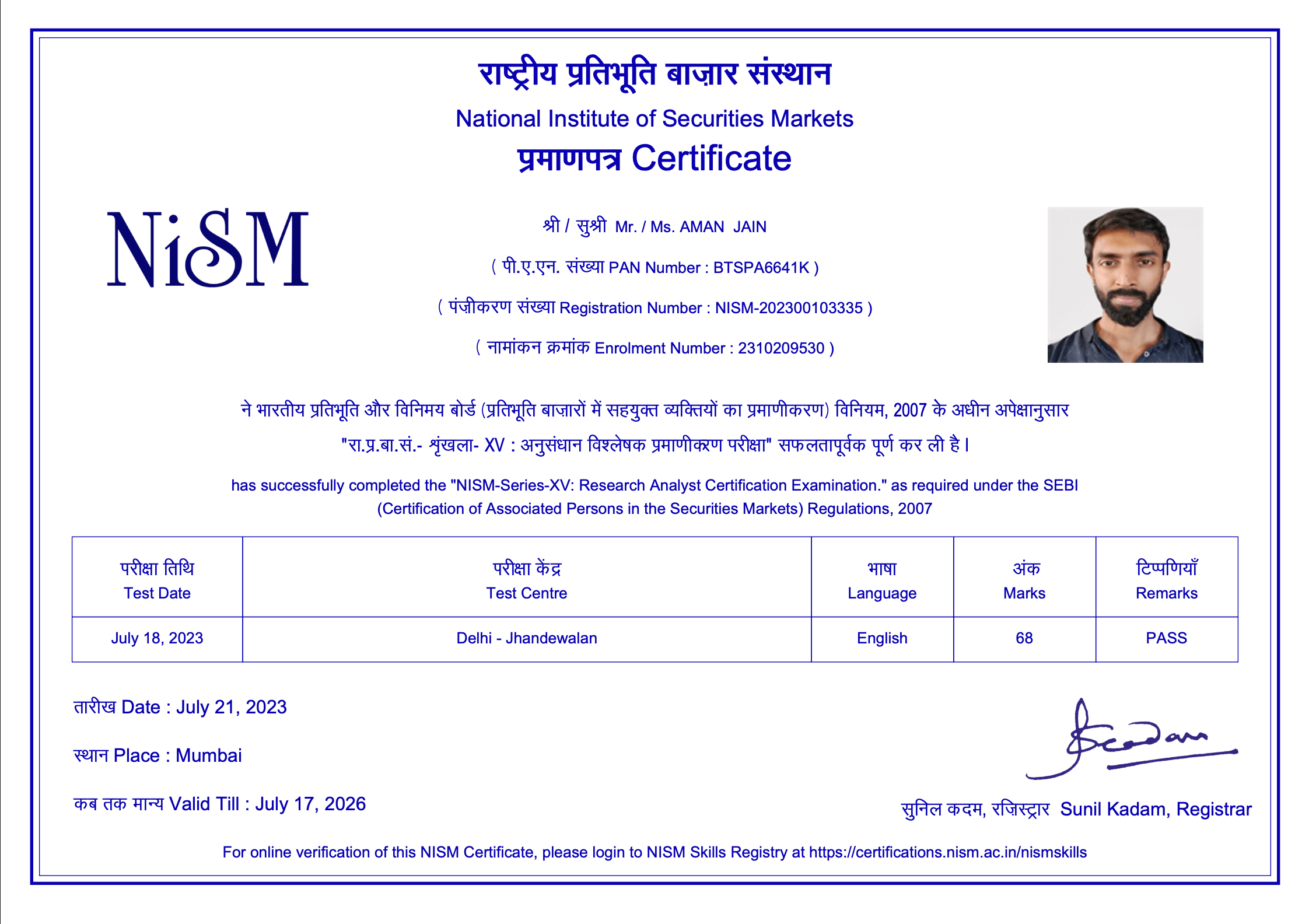 NISM Series XV: Research Analyst Certification